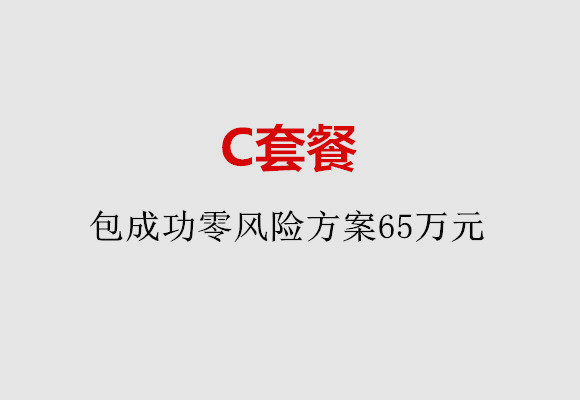 http://51dzb.net/post/185.html|广州服务项目