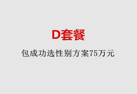 http://51dzb.net/post/184.html|广州服务项目